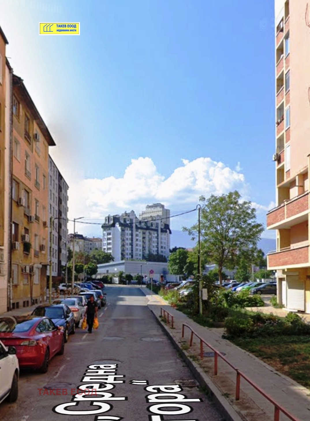 Продава 3-СТАЕН, гр. София, Център, снимка 11 - Апартаменти - 54428238