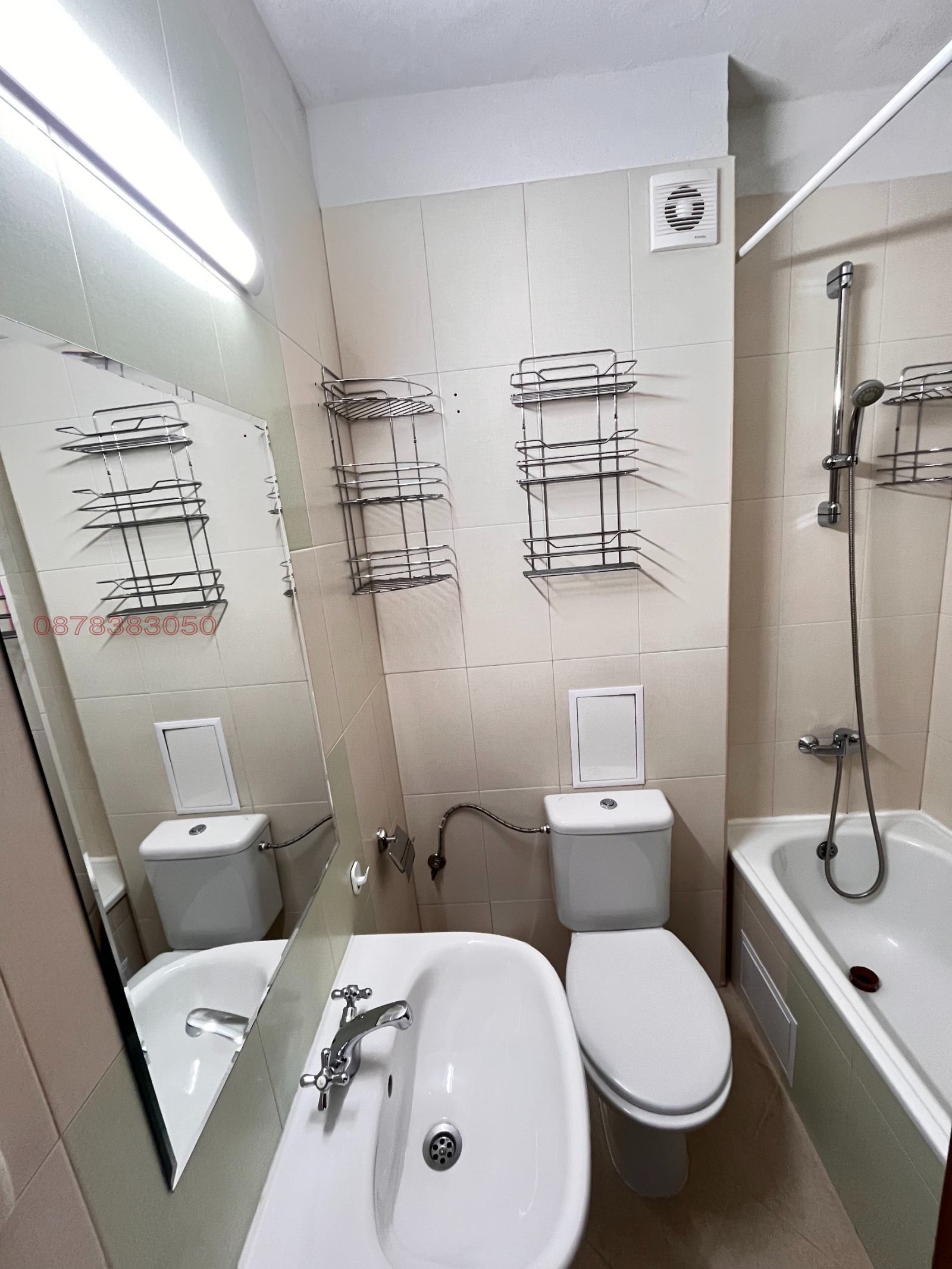 Продава 3-СТАЕН, гр. Банско, област Благоевград, снимка 11 - Апартаменти - 55393444