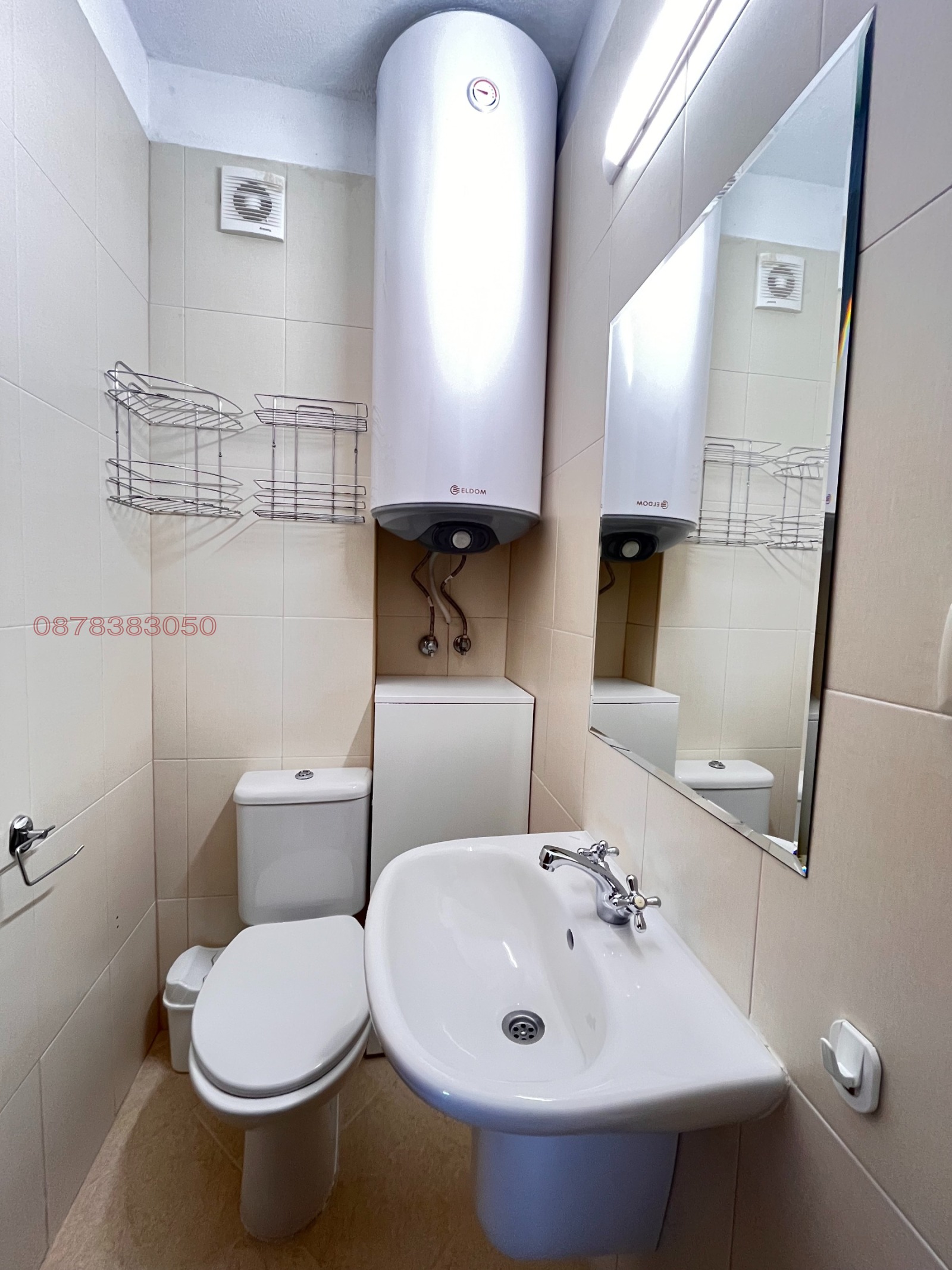 Продава 3-СТАЕН, гр. Банско, област Благоевград, снимка 10 - Апартаменти - 55393444