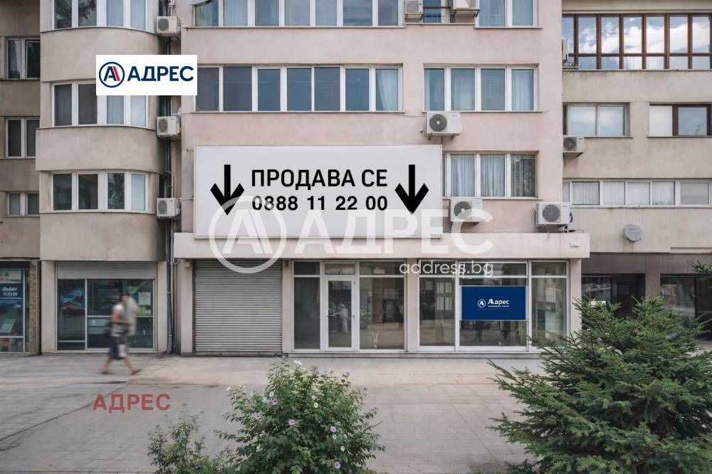 Продава ОФИС, гр. Варна, ХЕИ