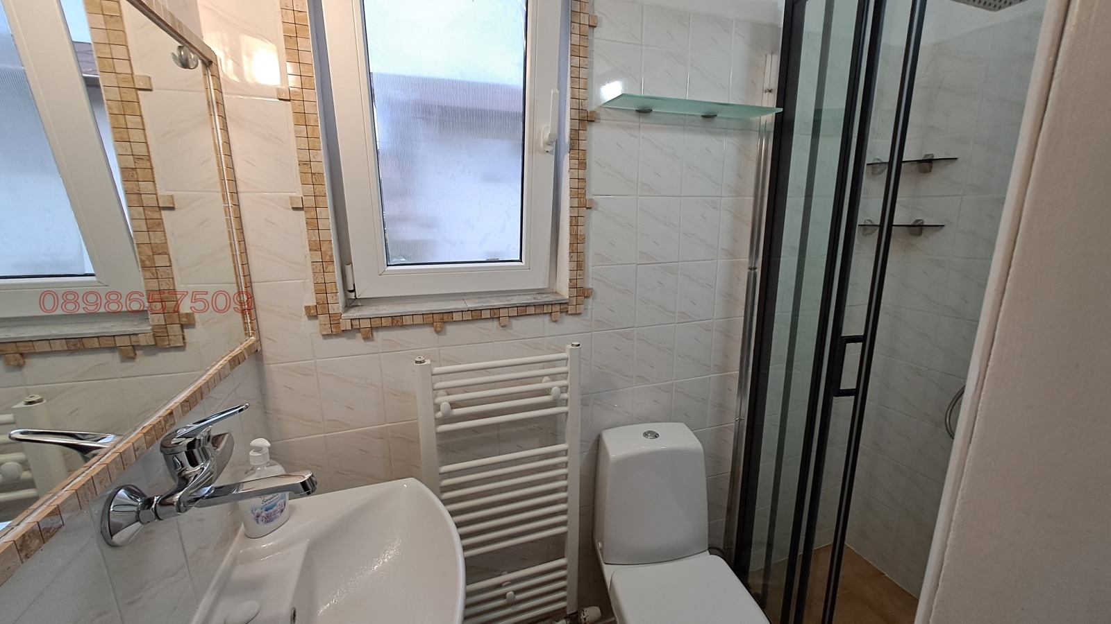 Продава КЪЩА, гр. София, Горна баня, снимка 10 - Къщи - 53914057