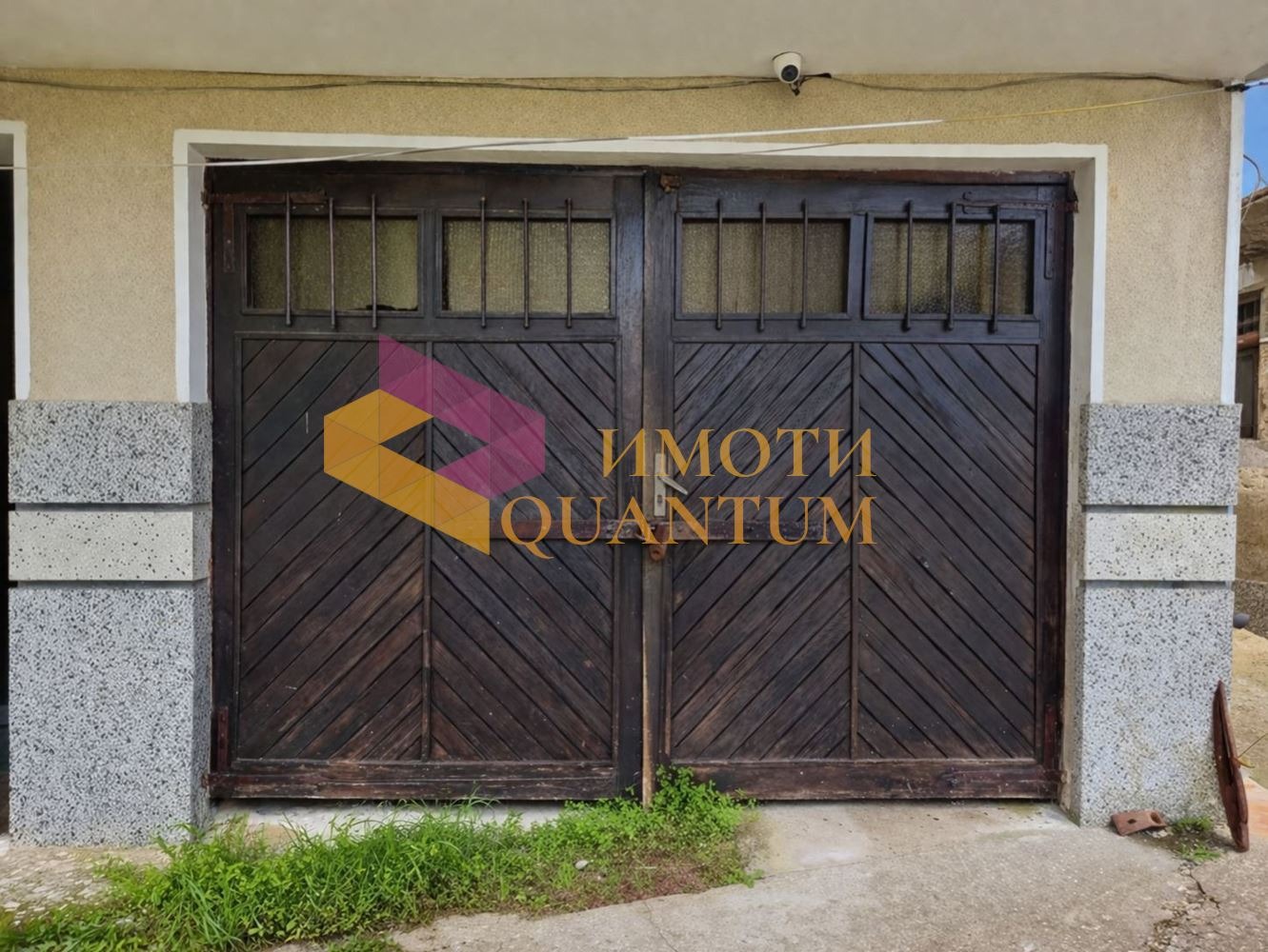 Продава КЪЩА, с. Равна гора, област Варна, снимка 13 - Къщи - 54615226
