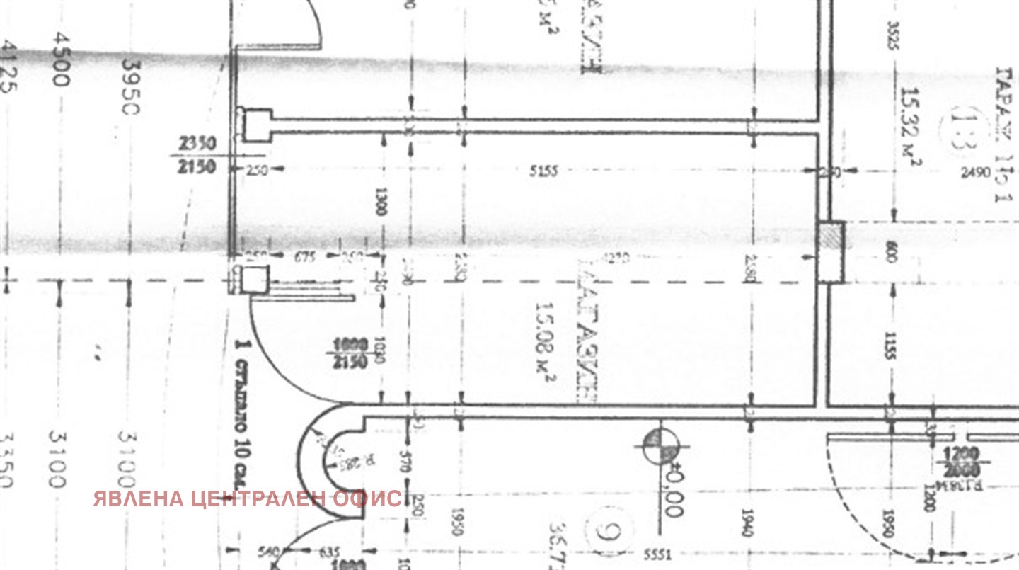 Продава МАГАЗИН, гр. София, Център, снимка 5 - Магазини - 53795112