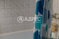 Продава 3-СТАЕН, гр. София, Борово, снимка 14