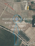 Продава ПАРЦЕЛ, с. Цалапица, област Пловдив, снимка 2