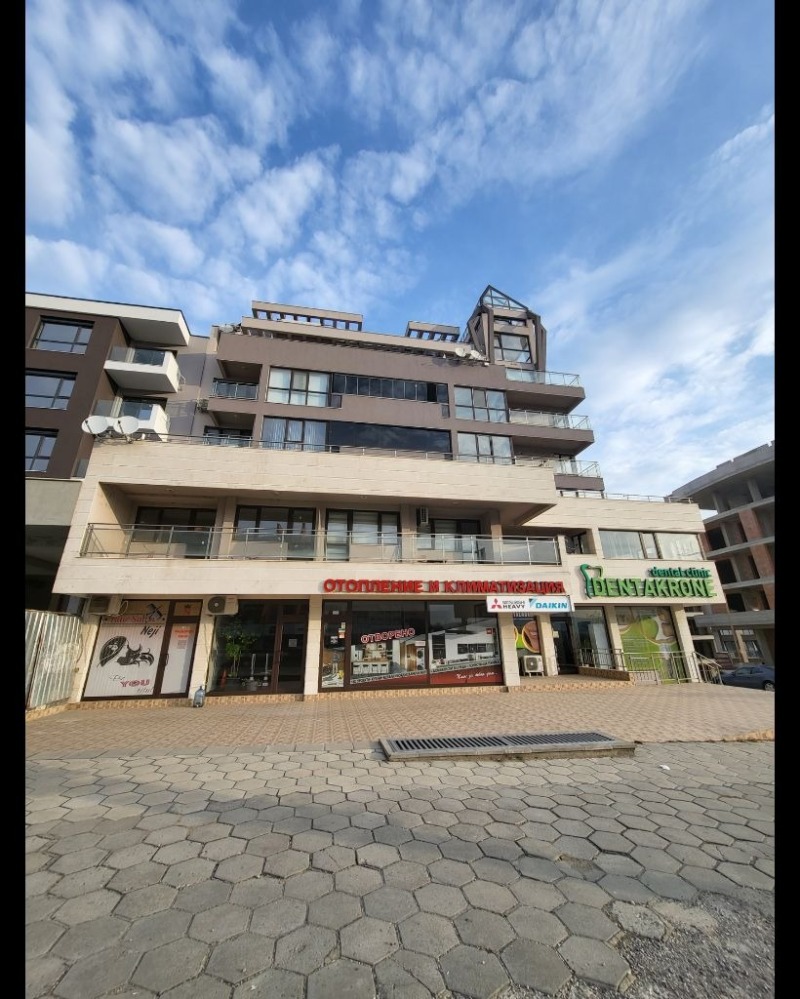 Продава 3-СТАЕН в град Кърджали, Възрожденци - 100 кв.м / 140 000 € » 273 816.20 лв., ПРО МЕНИДЖЪР ЕООД