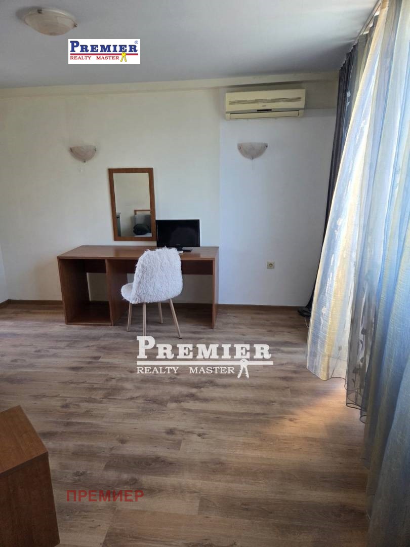 ������� 1-����� | Imot.bg � ����������� 3