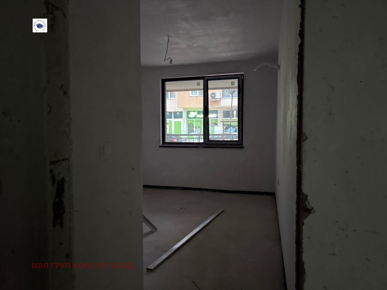 ������� 2-����� | Imot.bg � ����������� 7