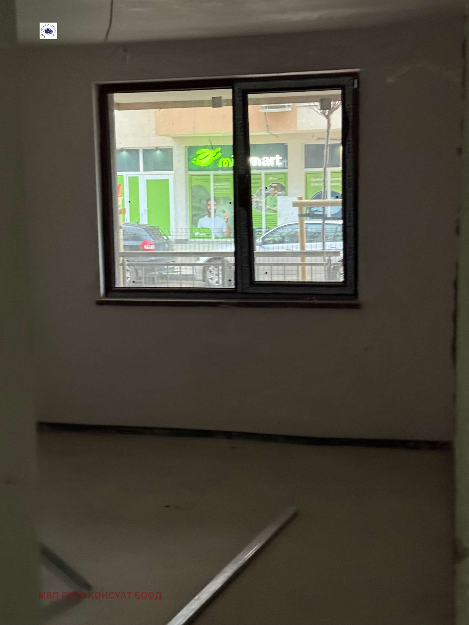 ������� 2-����� | Imot.bg � ����������� 13