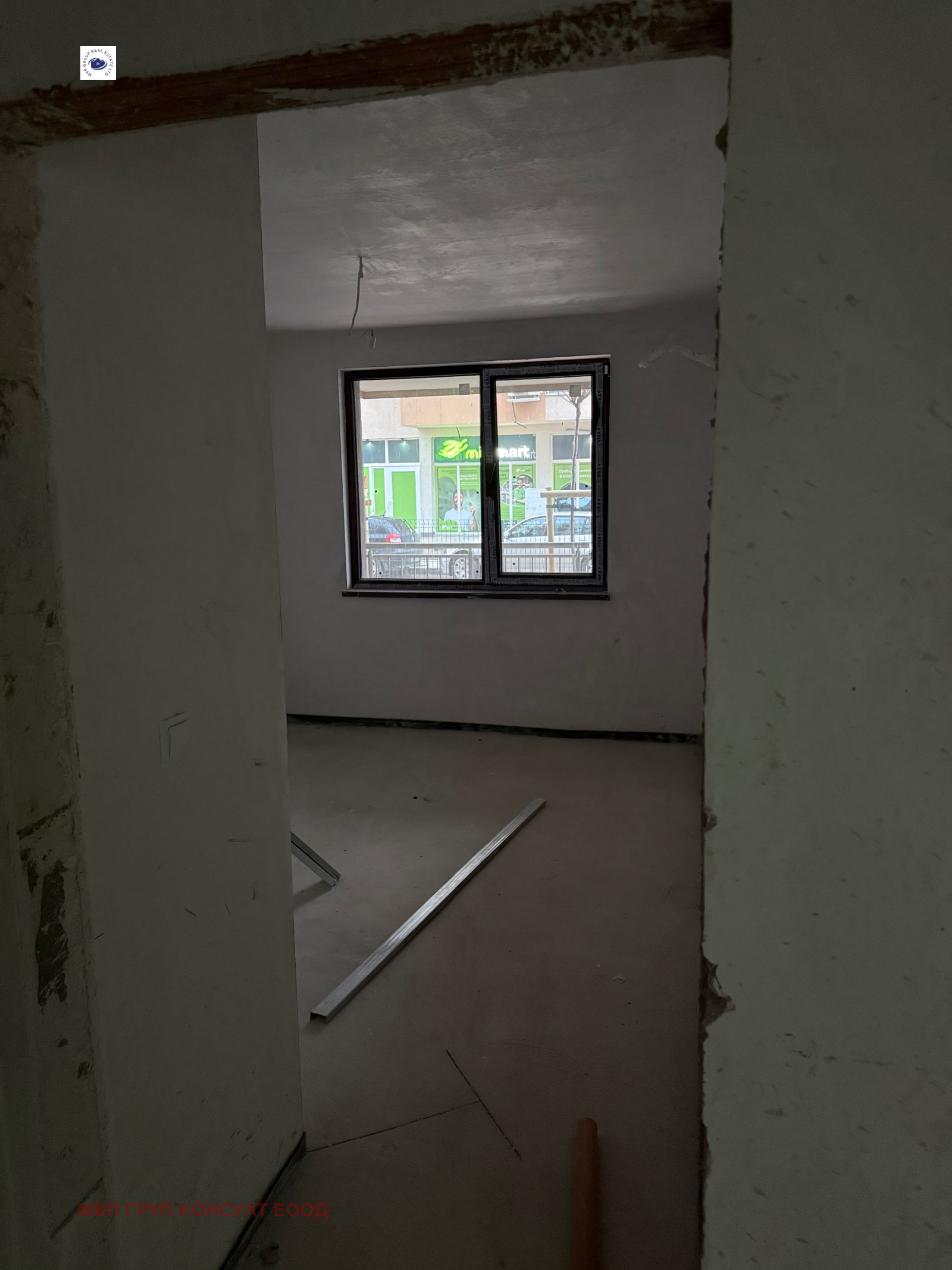 ������� 2-����� | Imot.bg � ����������� 9