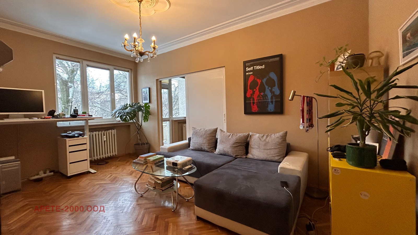 ������� 2-����� | Imot.bg � ����������� 1