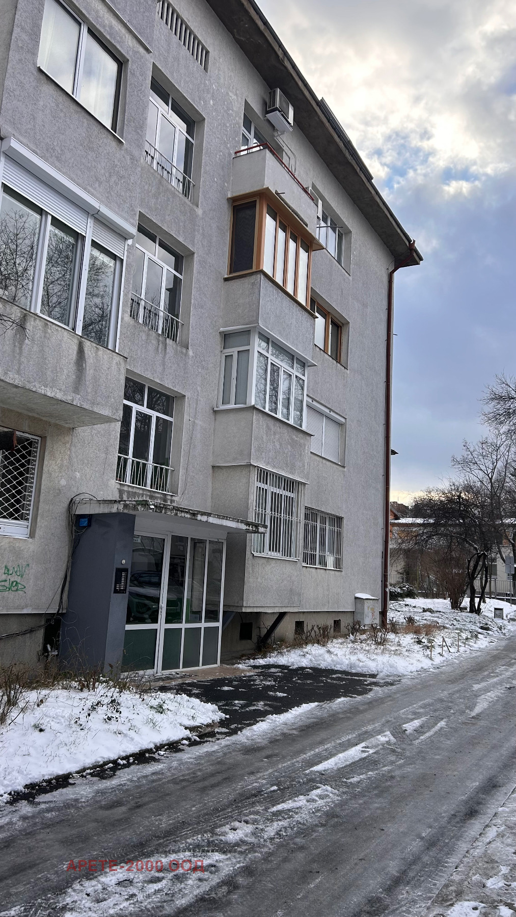 ������� 2-����� | Imot.bg � ����������� 17