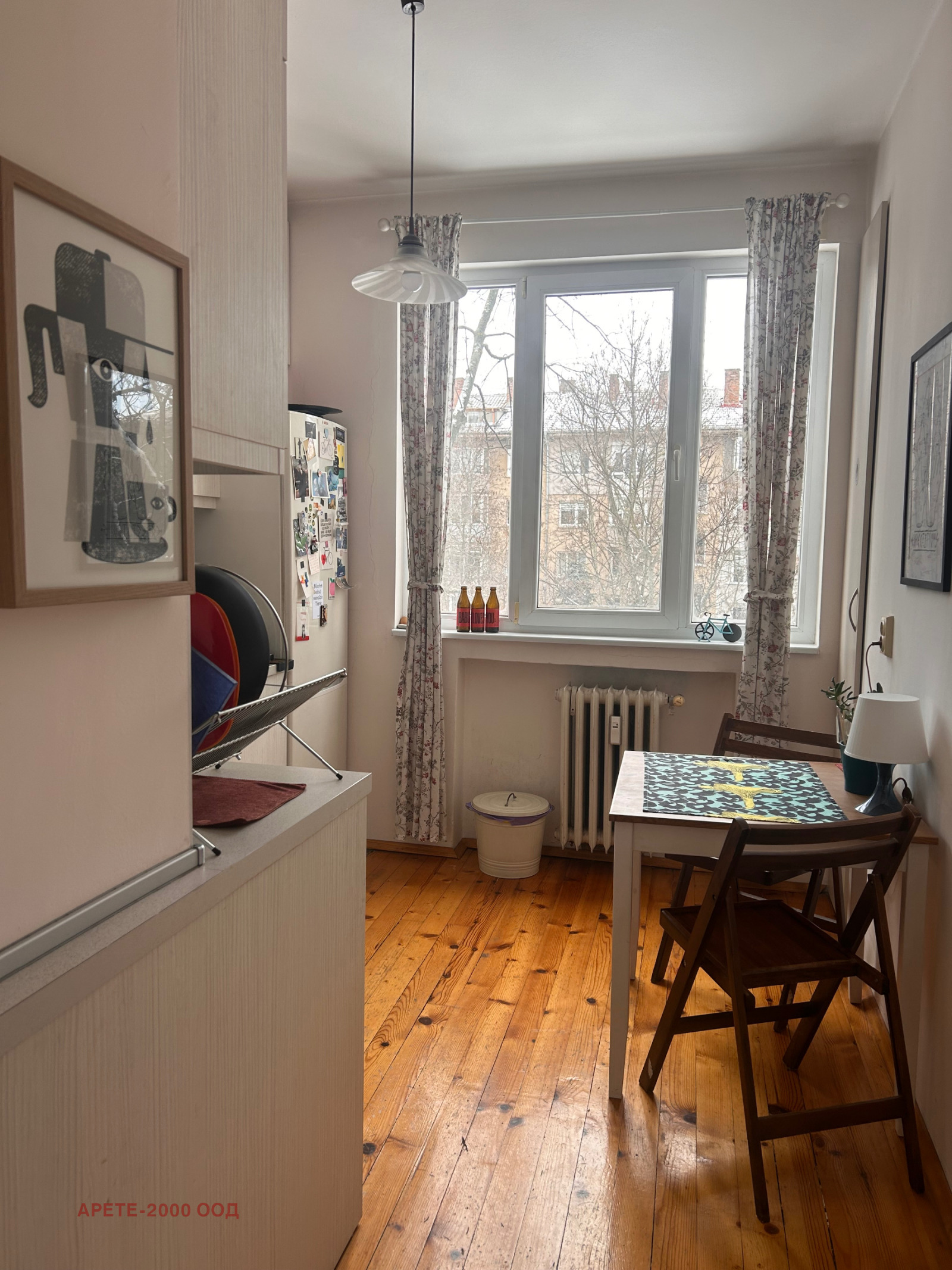 ������� 2-����� | Imot.bg � ����������� 14