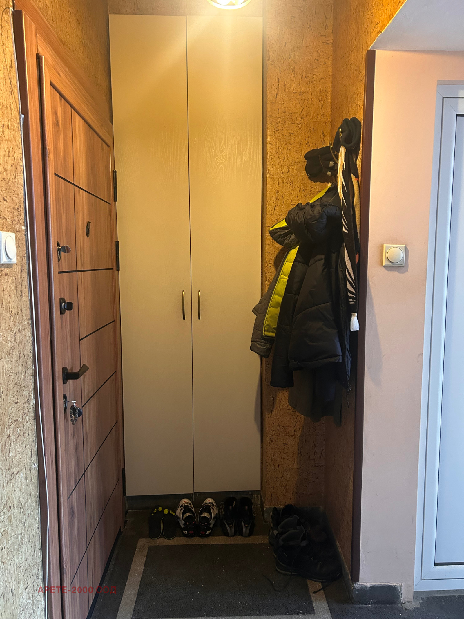 ������� 2-����� | Imot.bg � ����������� 9