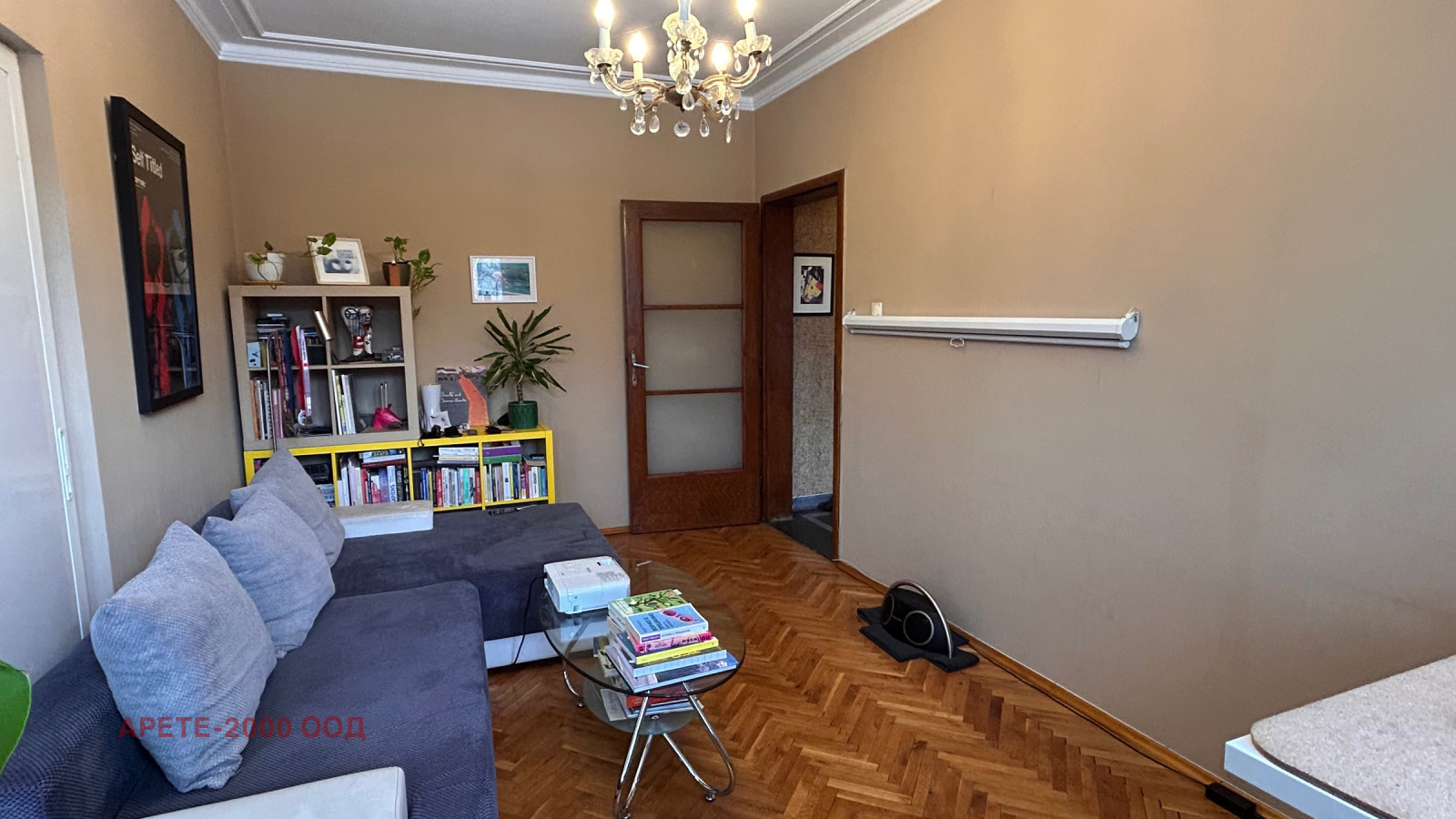 ������� 2-����� | Imot.bg � ����������� 3