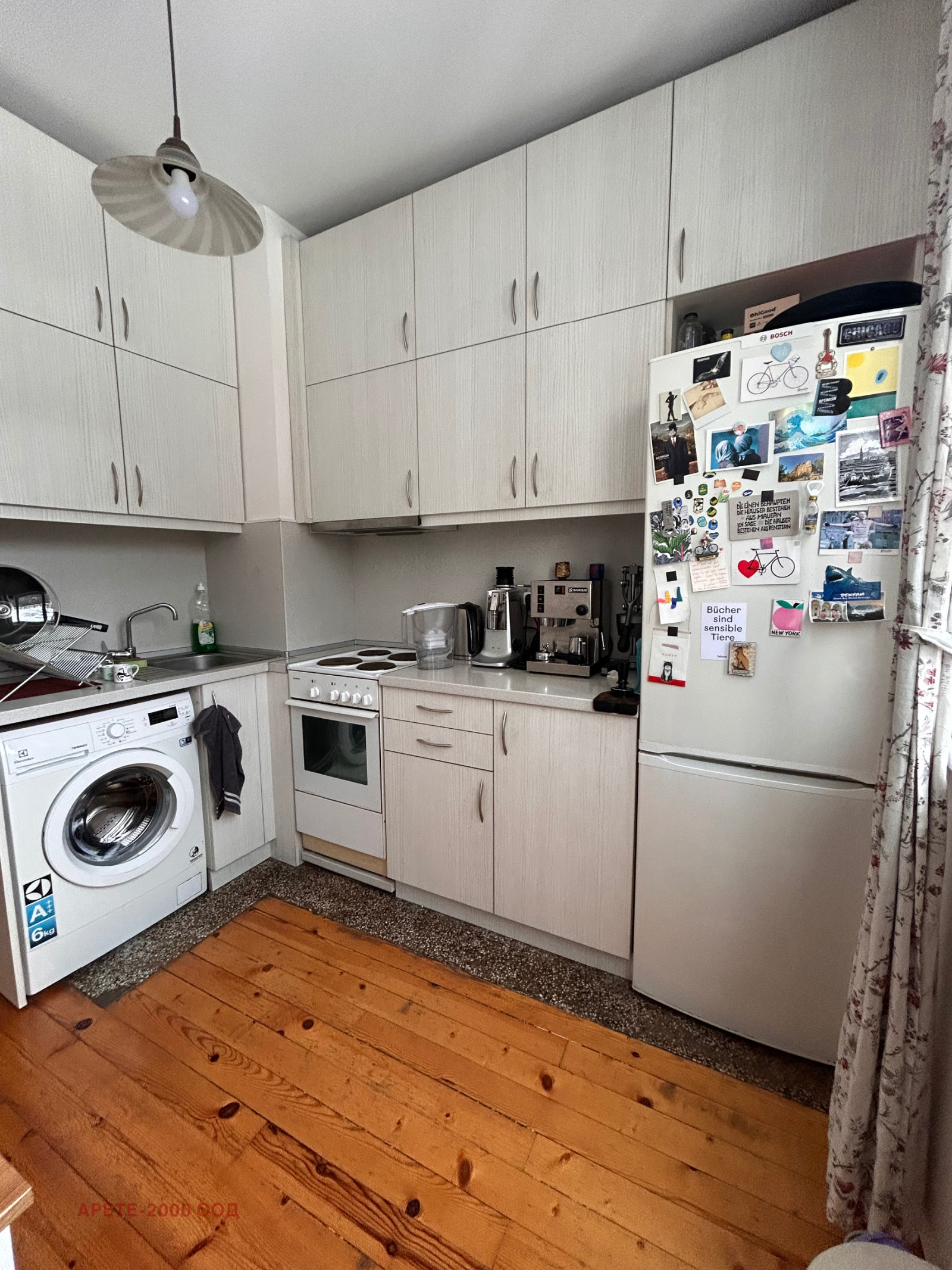 ������� 2-����� | Imot.bg � ����������� 11