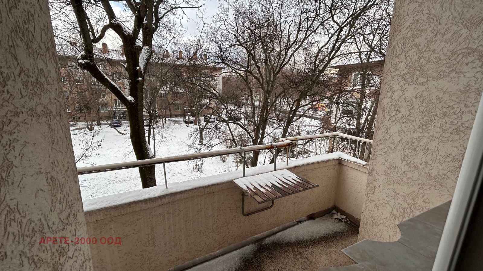 ������� 2-����� | Imot.bg � ����������� 8