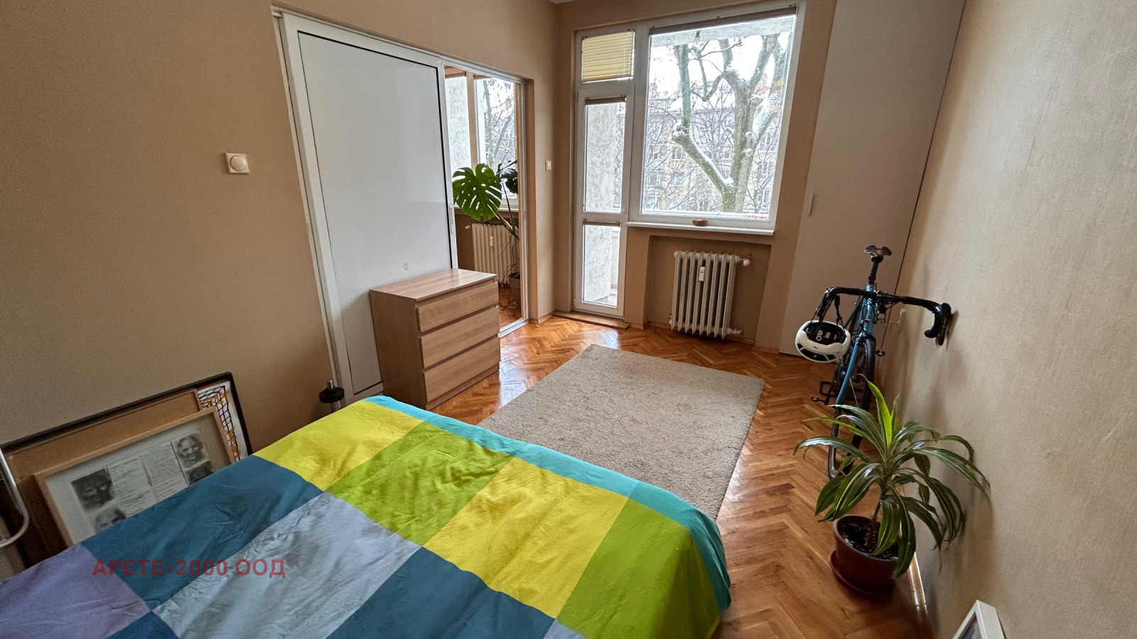 ������� 2-����� | Imot.bg � ����������� 6