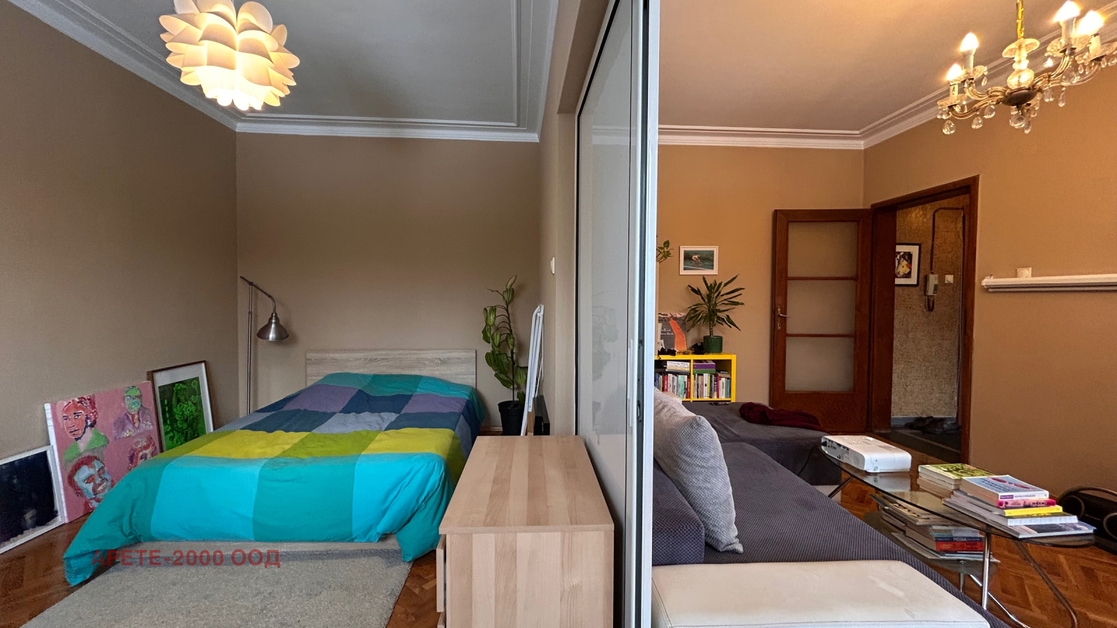 ������� 2-����� | Imot.bg � ����������� 5