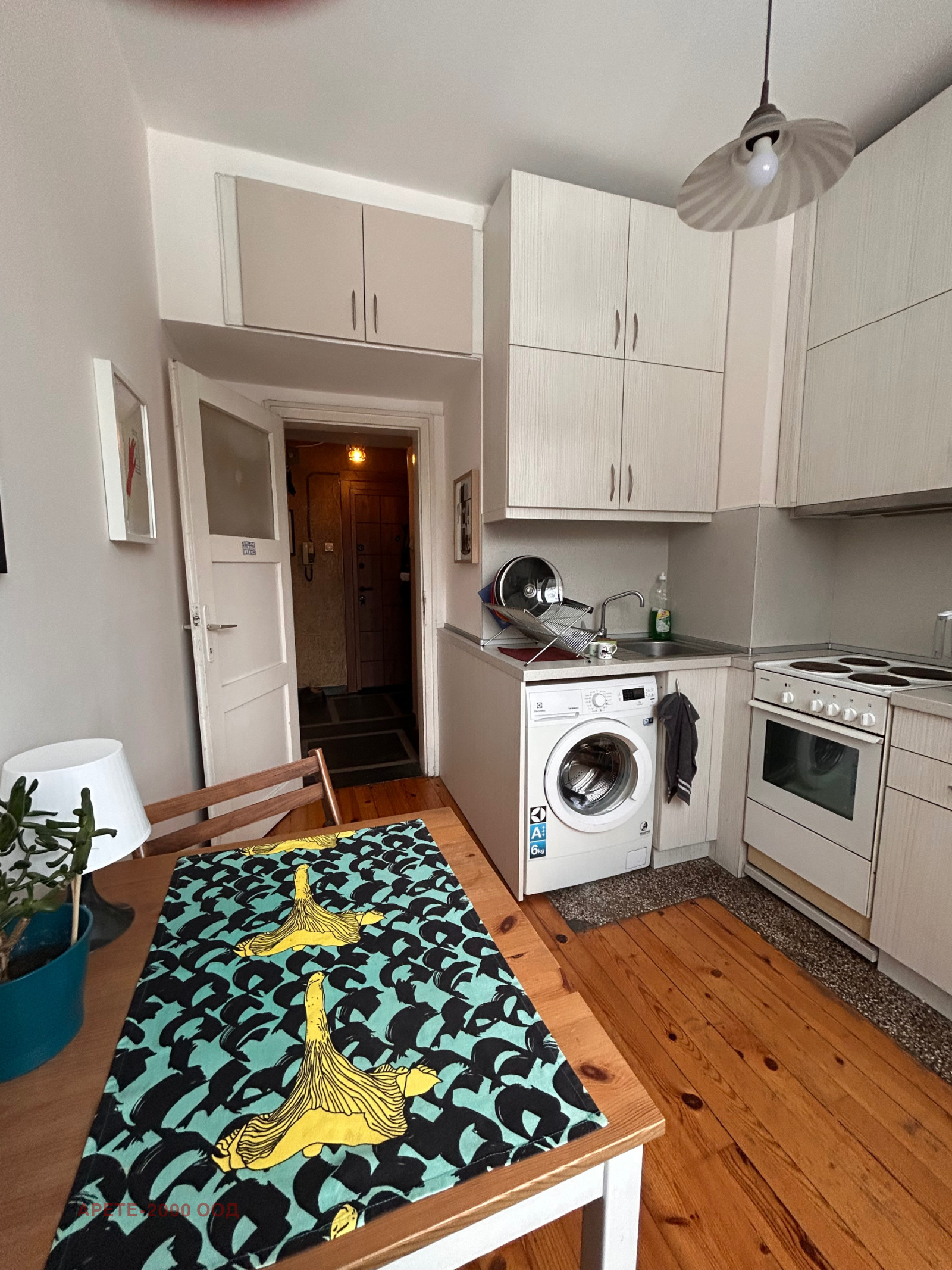 ������� 2-����� | Imot.bg � ����������� 12