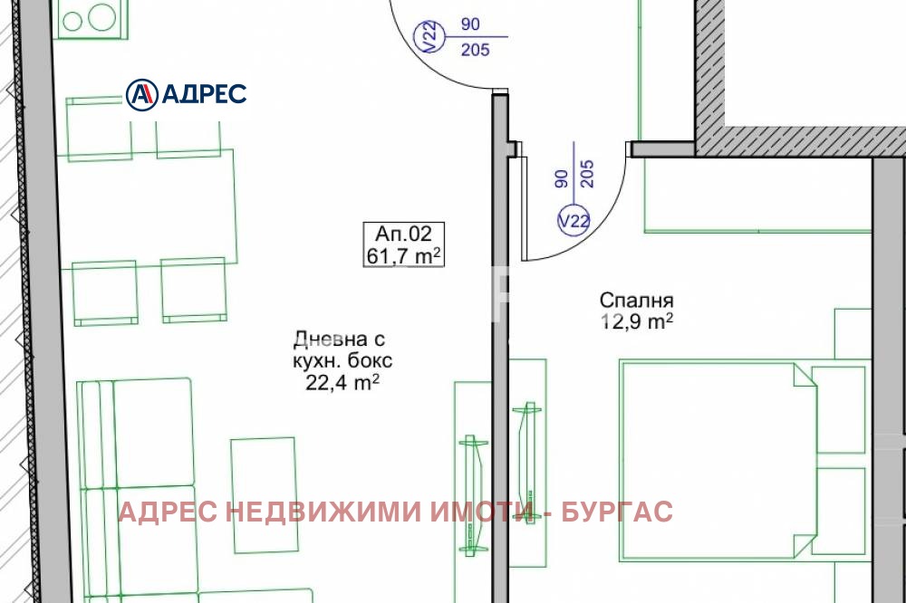 ������� 2-����� | Imot.bg � ����������� 2