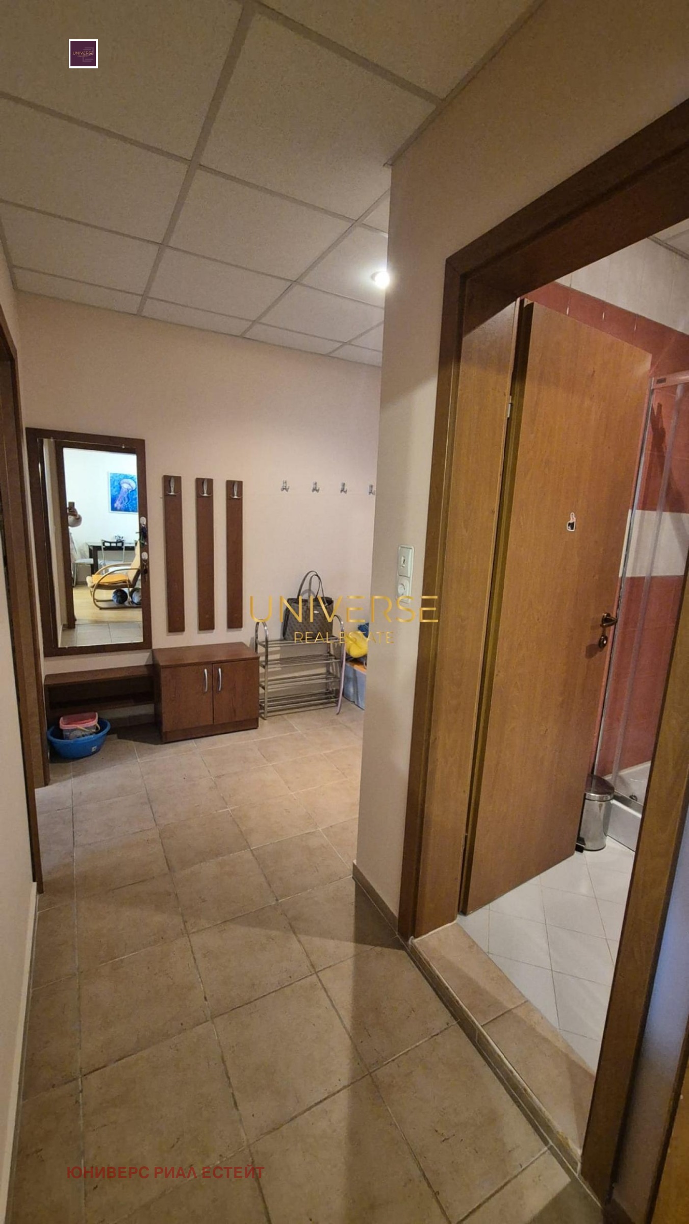 ������� 2-����� | Imot.bg � ����������� 10