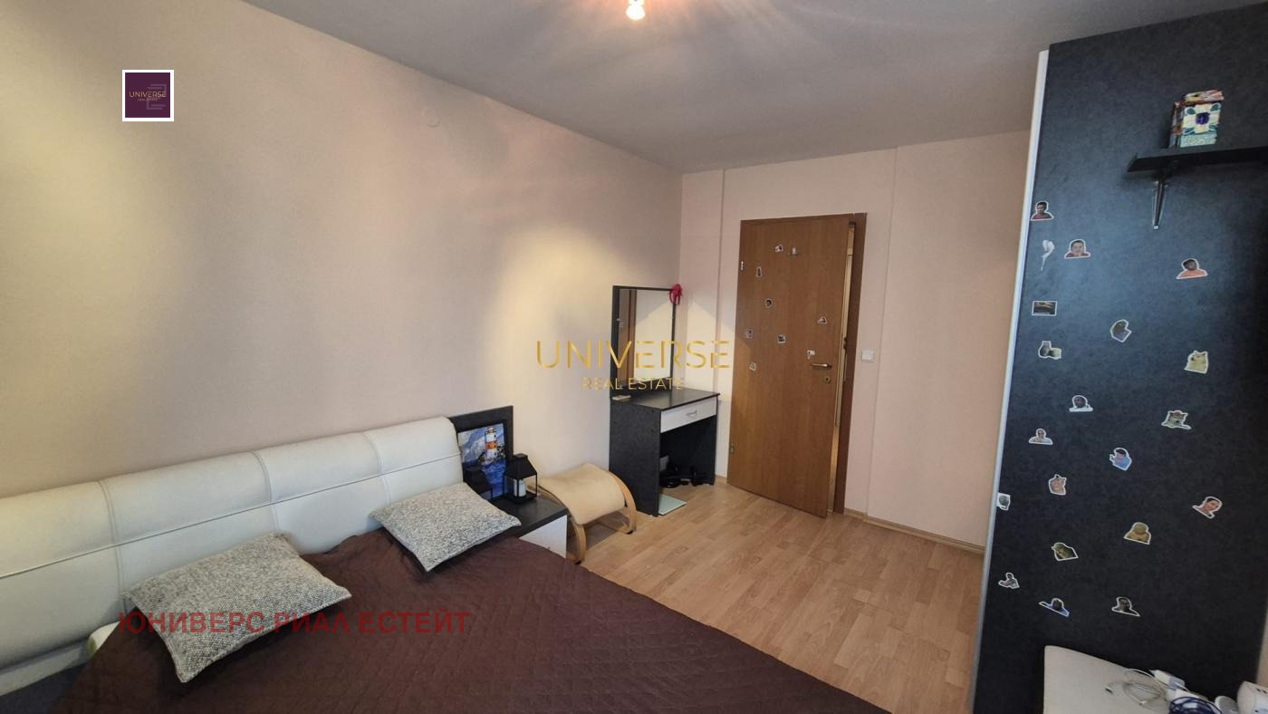 ������� 2-����� | Imot.bg � ����������� 8