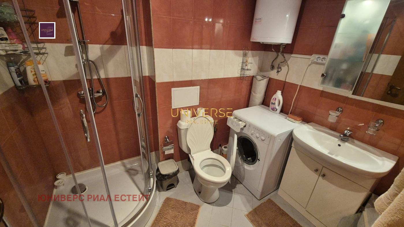 ������� 2-����� | Imot.bg � ����������� 11