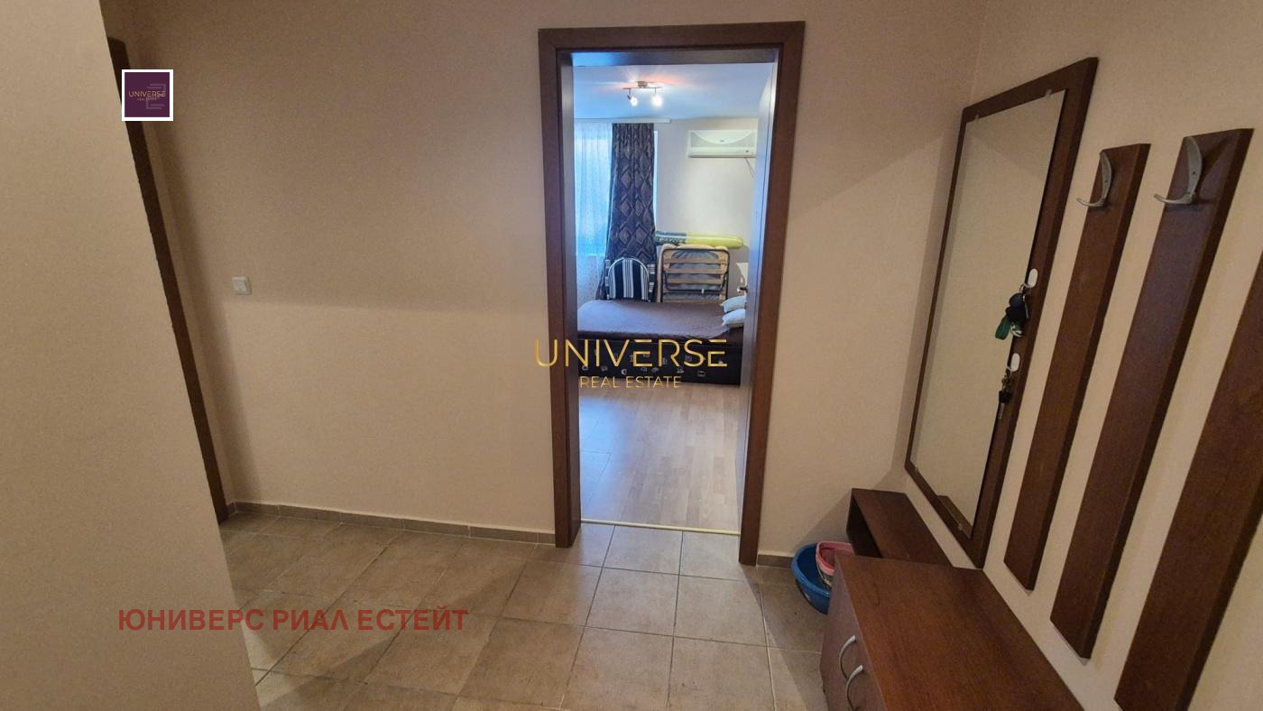 ������� 2-����� | Imot.bg � ����������� 9