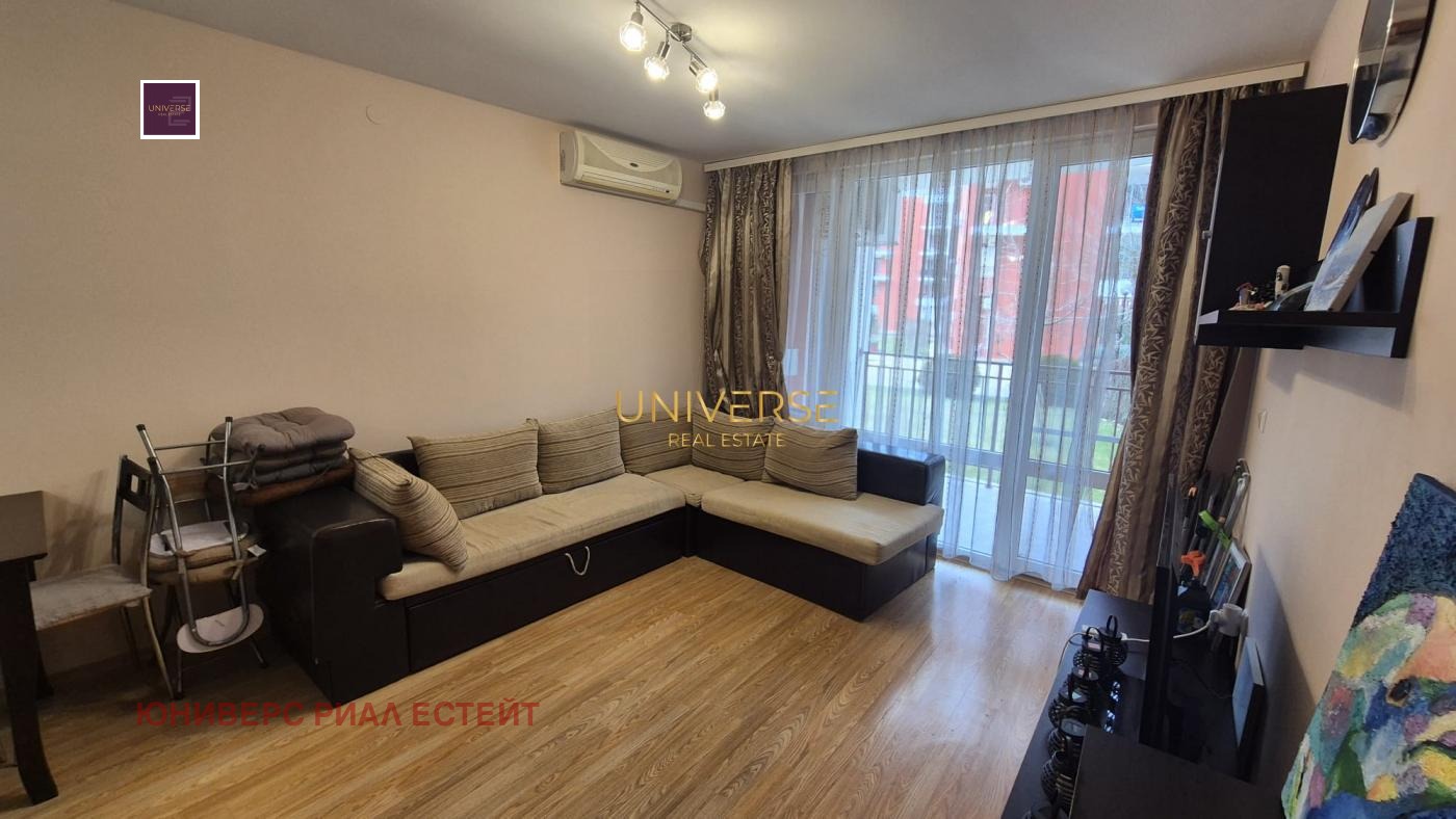 ������� 2-����� | Imot.bg � ����������� 6