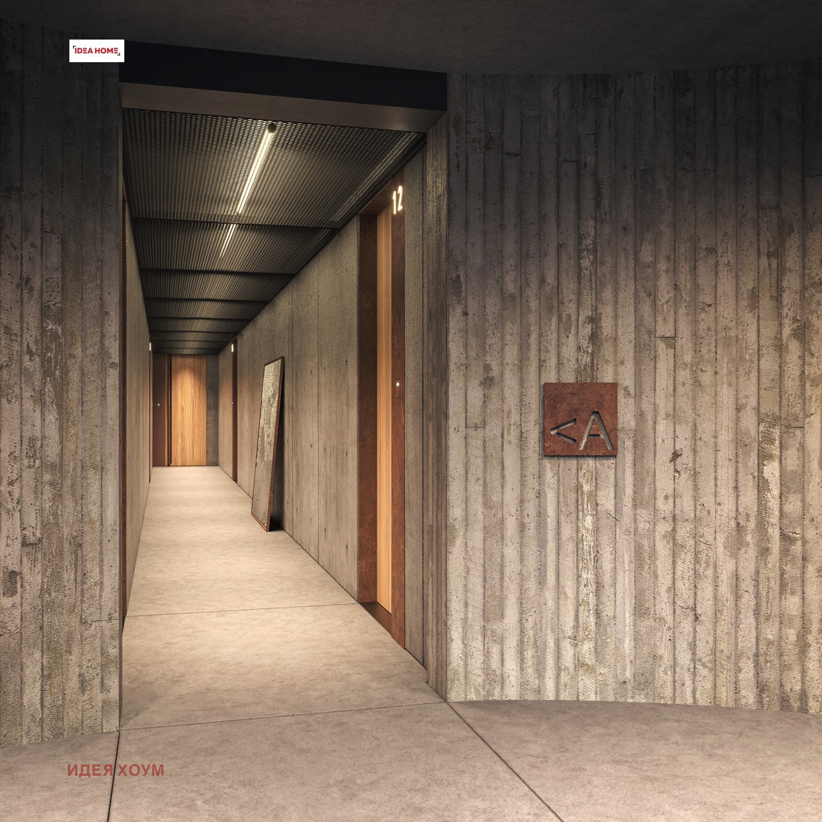 Продава 3-СТАЕН | Imot.bg — изображение 3