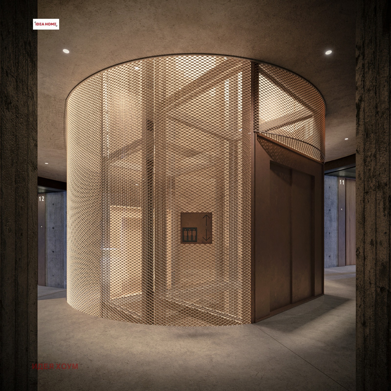 Продава 3-СТАЕН | Imot.bg — изображение 4