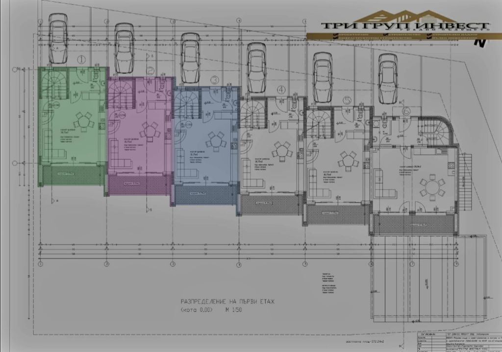 Продава КЪЩА | Imot.bg — изображение 8