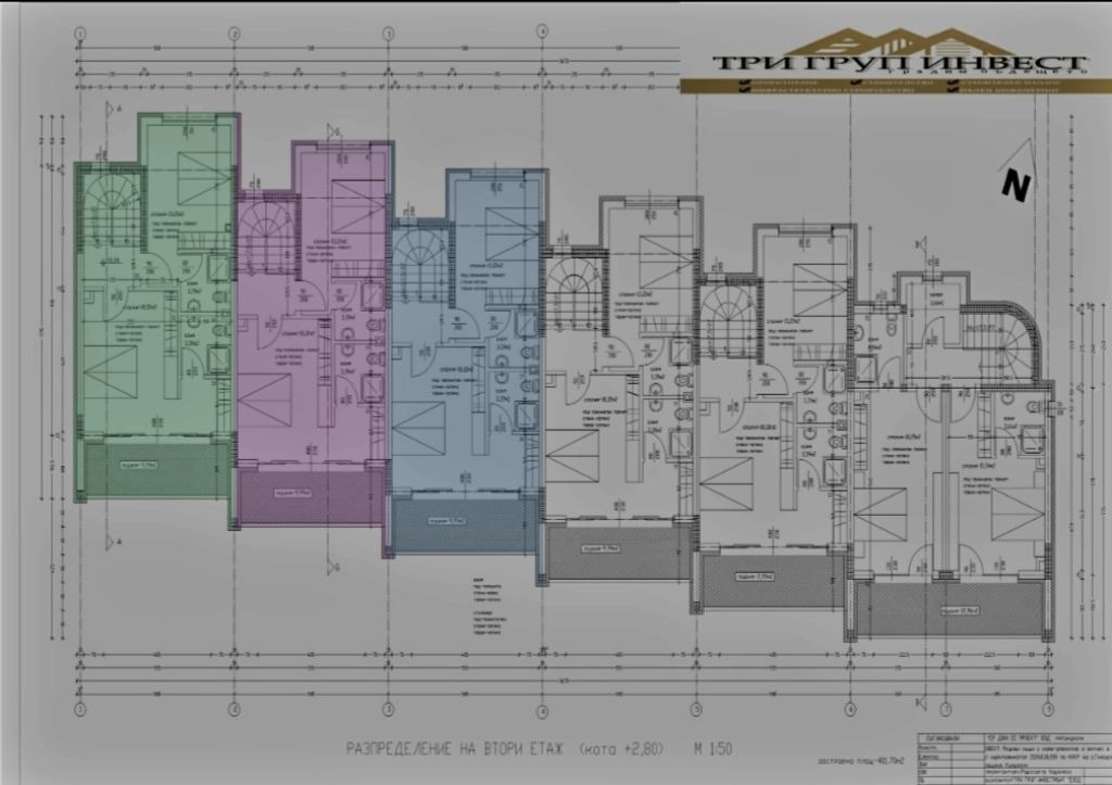 Продава КЪЩА | Imot.bg — изображение 9