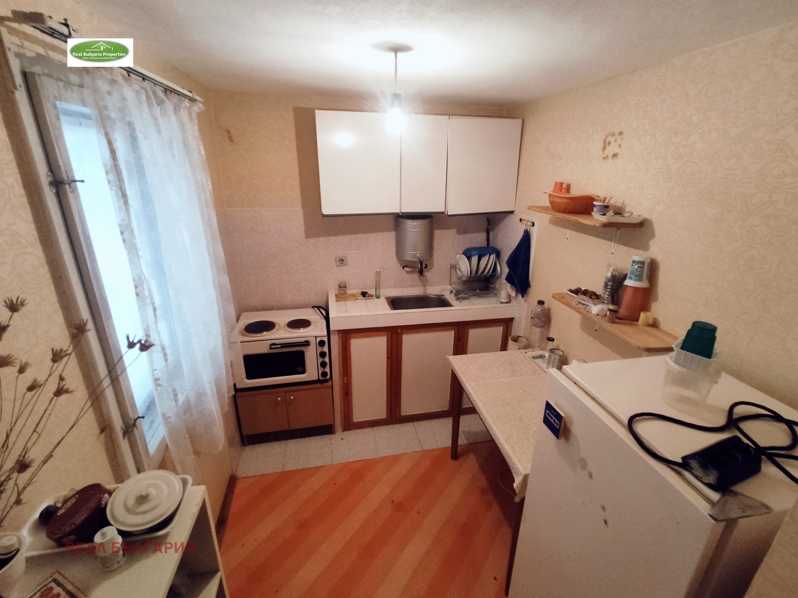 Продава КЪЩА | Imot.bg — изображение 3