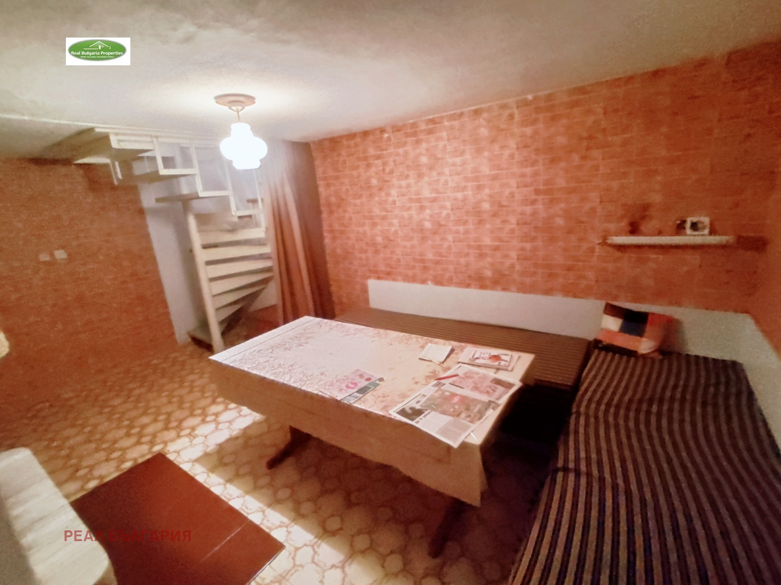 Продава КЪЩА | Imot.bg — изображение 5