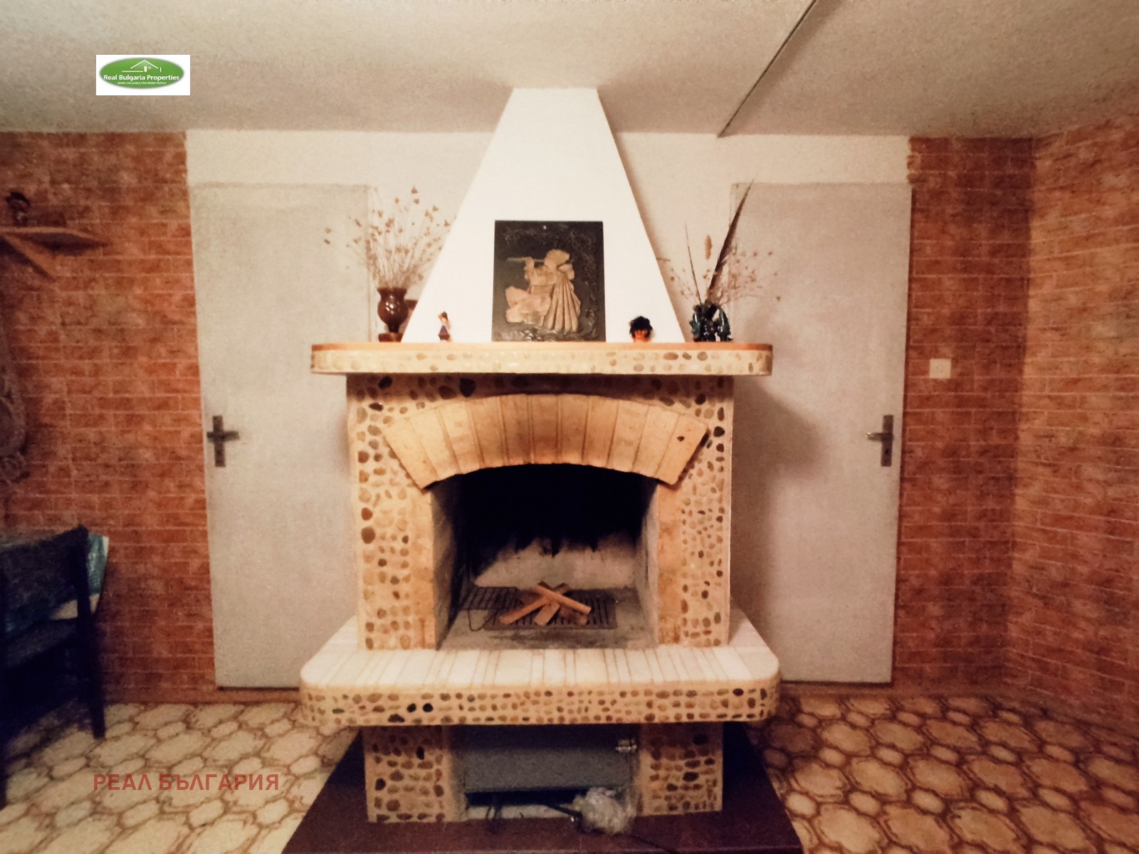 Продава КЪЩА | Imot.bg — изображение 6