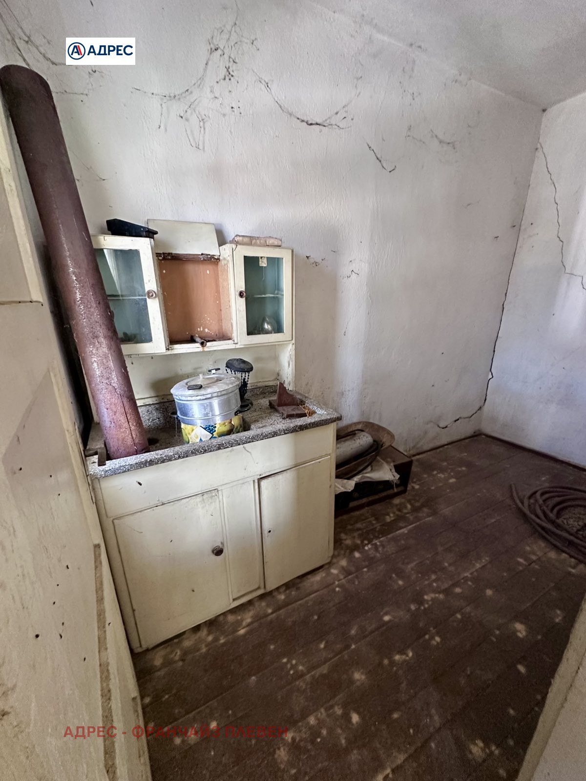 ������� ���� | Imot.bg � ����������� 16