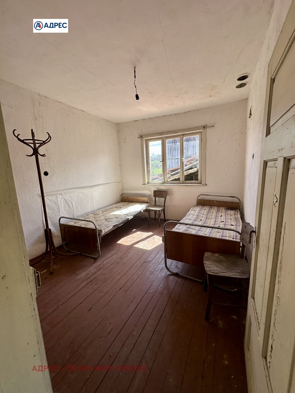 ������� ���� | Imot.bg � ����������� 14