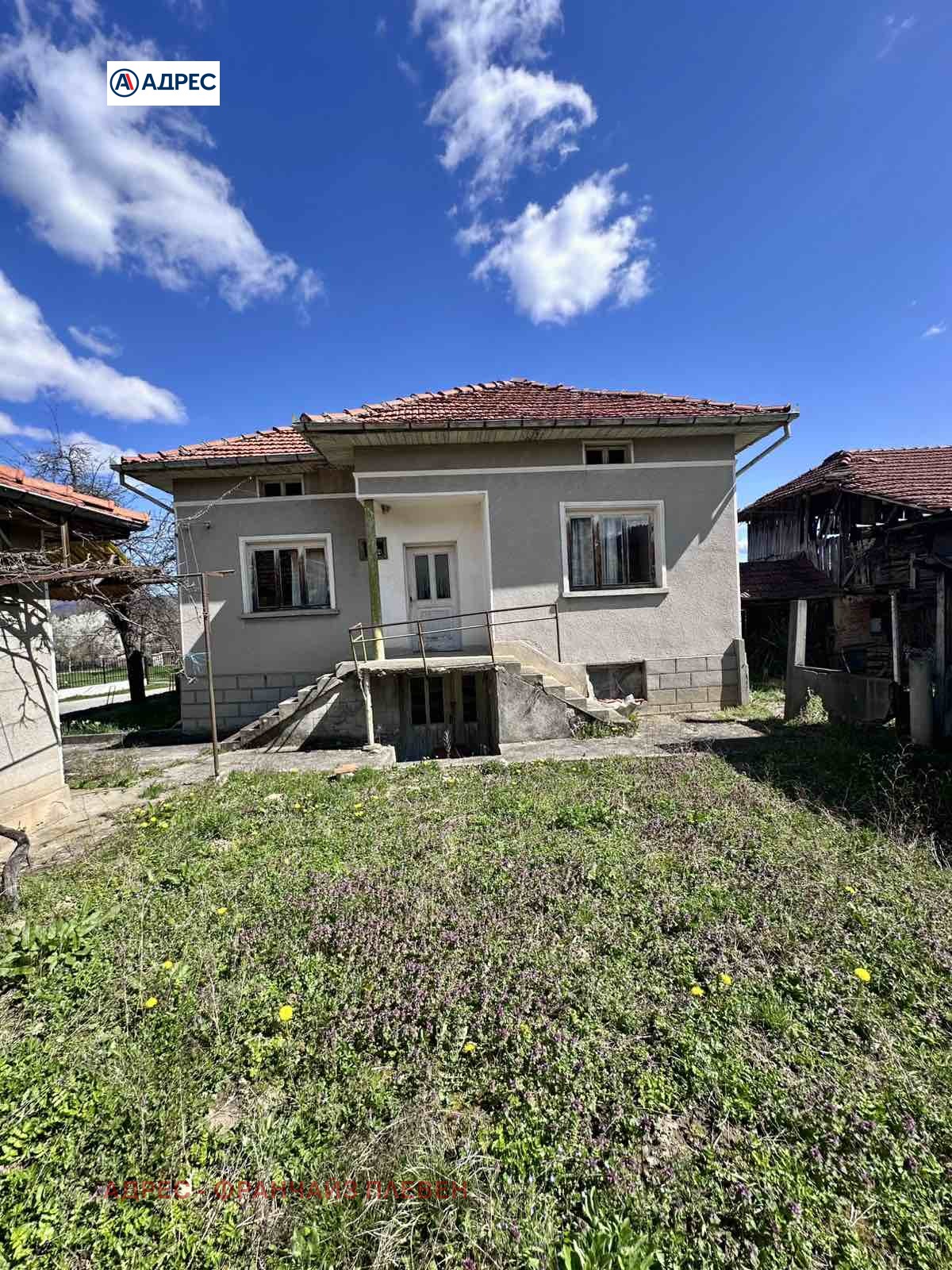 ������� ���� | Imot.bg � ����������� 12