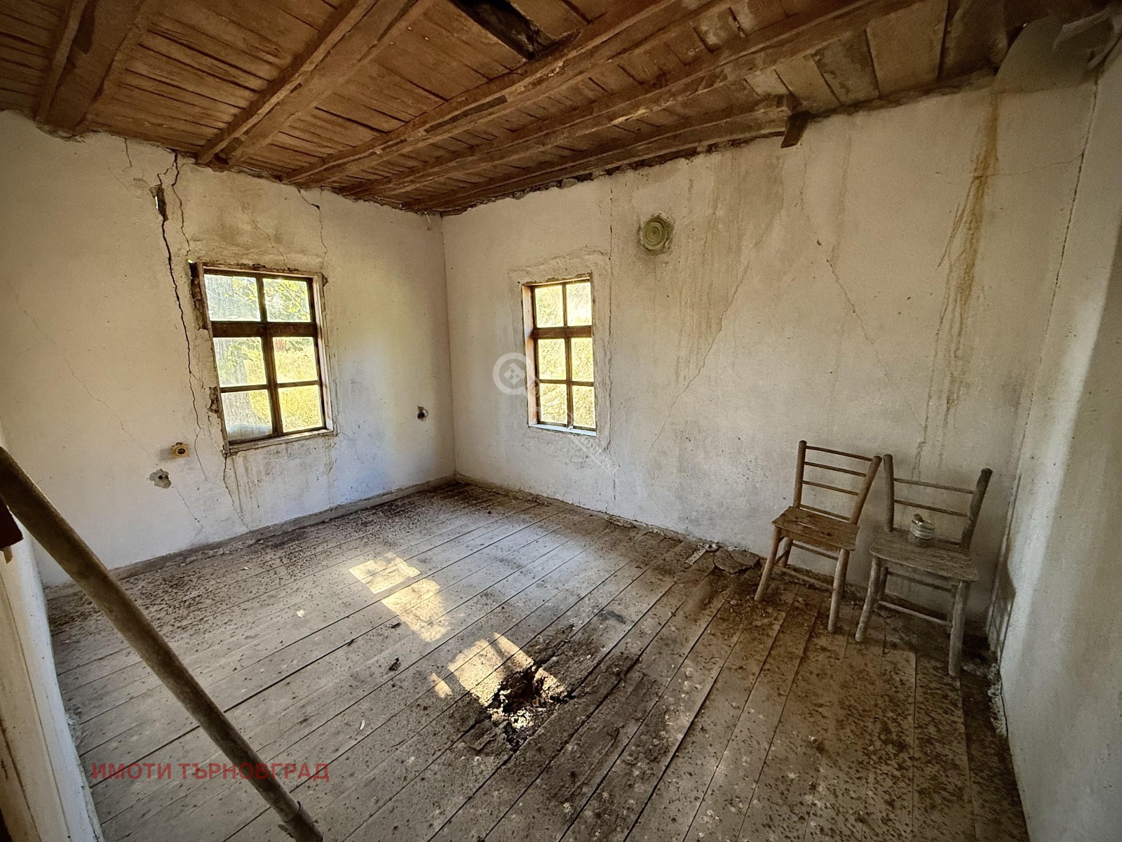 ������� ���� | Imot.bg � ����������� 4