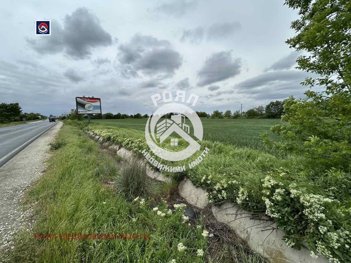 ������� ������ | Imot.bg � ����������� 4