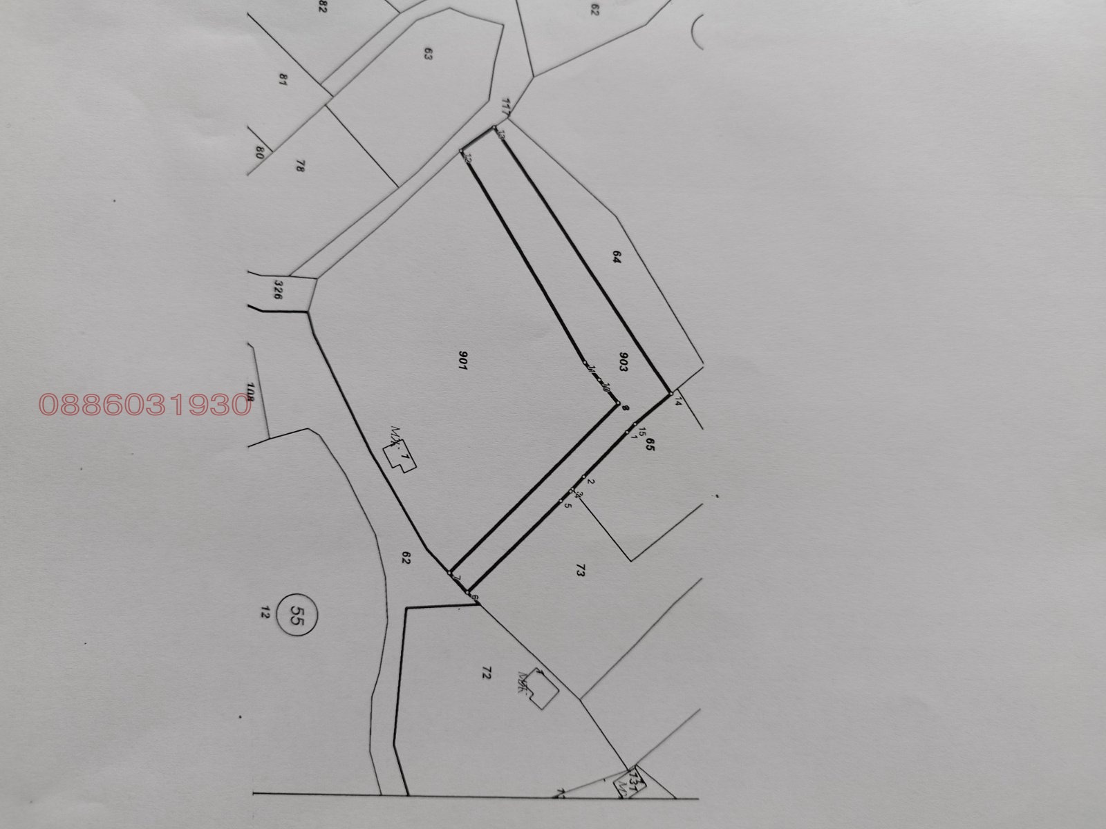 ������� ������ | Imot.bg � ����������� 9