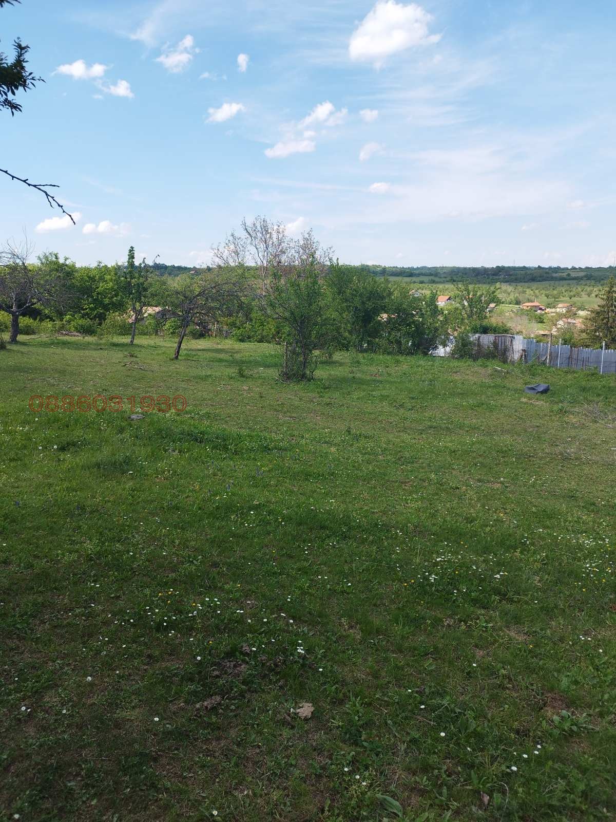 ������� ������ | Imot.bg � ����������� 7