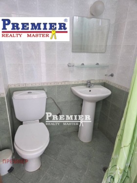 ������� 1-����� | Imot.bg � ����� ������ 5