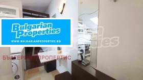 1 soverom Bansko, region Blagoevgrad 5