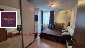 ������� 2-����� | Imot.bg � ����� ������ 7