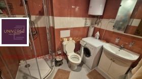 ������� 2-����� | Imot.bg � ����� ������ 11