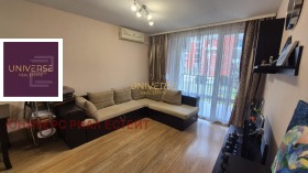 ������� 2-����� | Imot.bg � ����� ������ 6