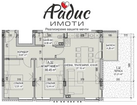  3- | Imot.bg    10